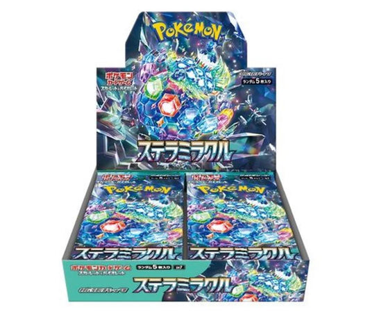 Stellar Miracle Booster Box - Japanese