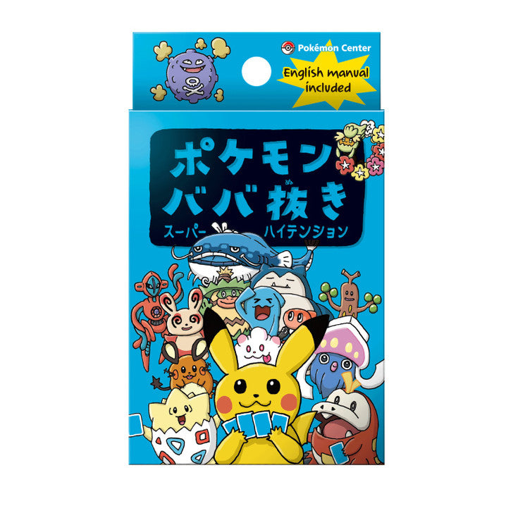 Pokemon old maid card deck playing card Japanese Pokemon Center Limited