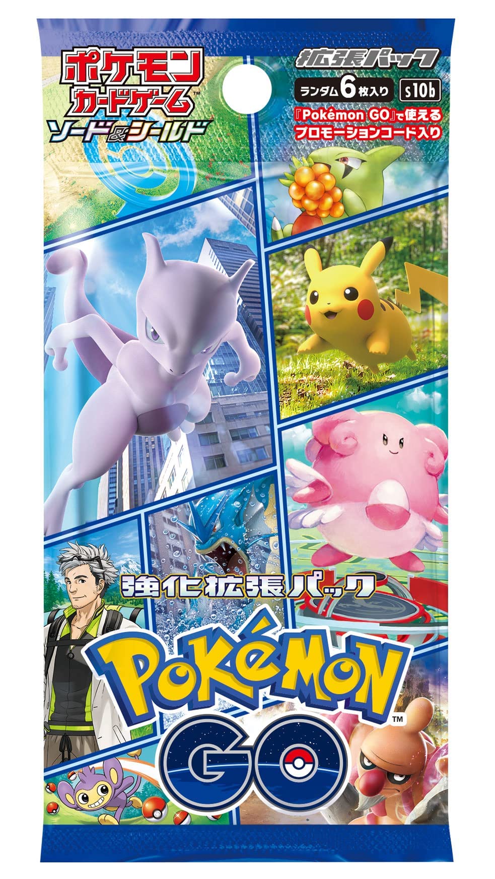 Pokemon Go Booster Pack (Japanese)