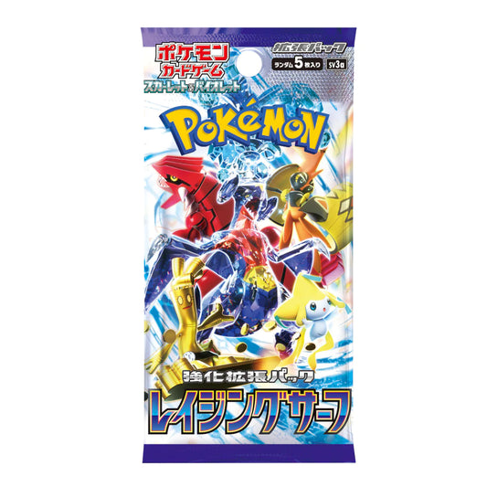 Raging Surf Booster Pack