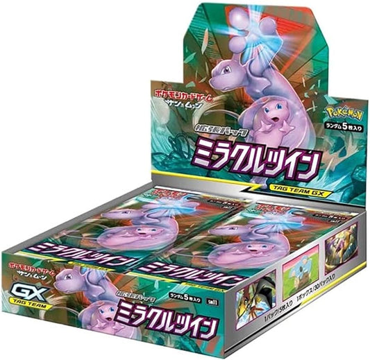 Miracle Twins Booster box