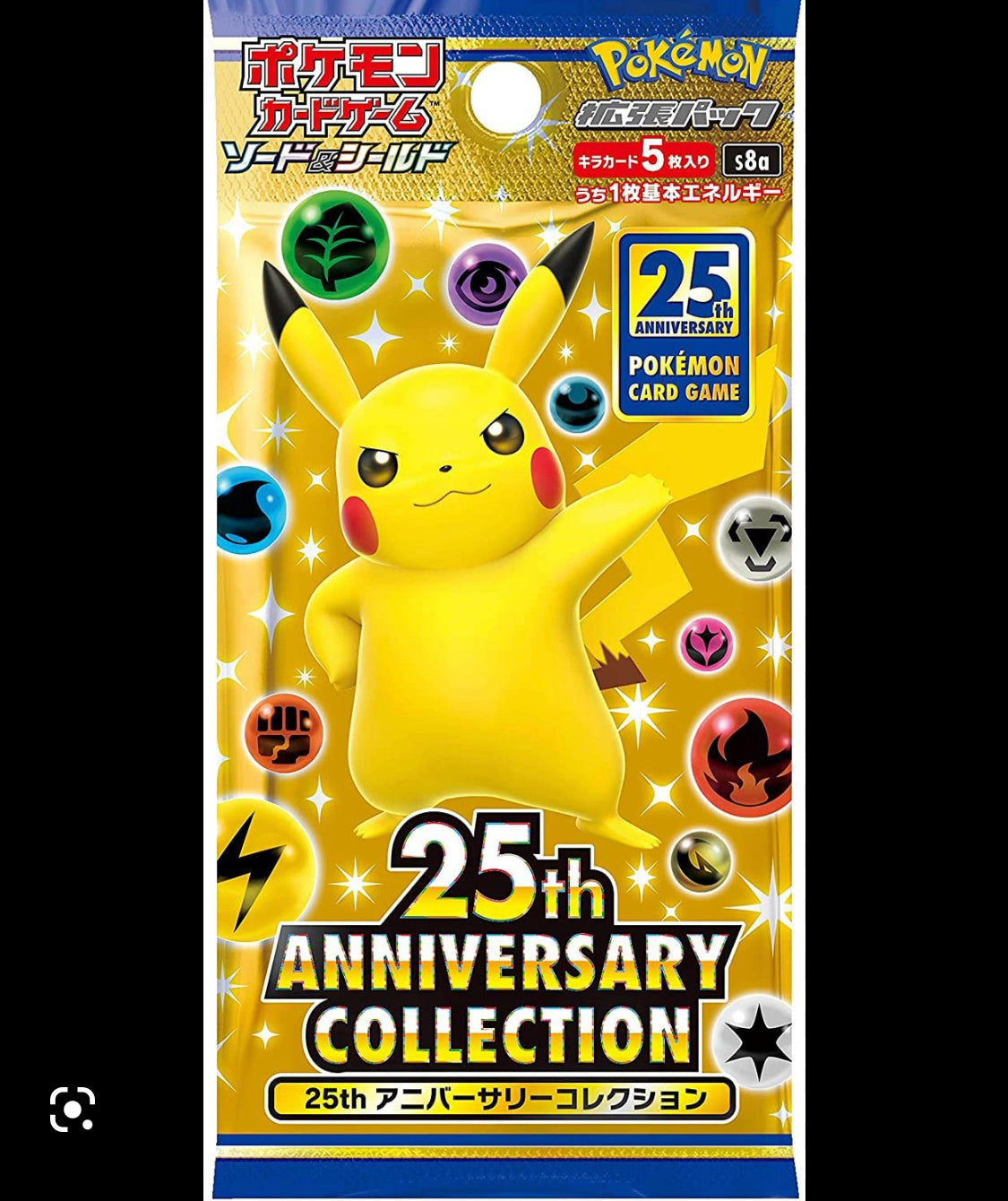 Pokemon 25th Anniversary Booster Pack(Japanese)