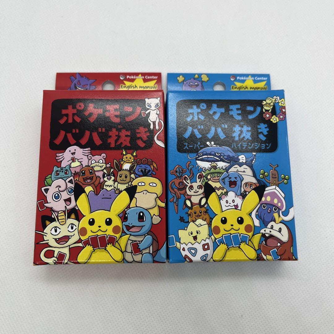 Pokemon old maid card deck playing card Japanese Pokemon Center Limited