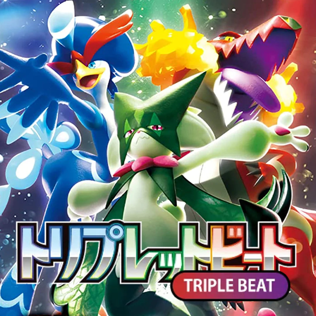 Triplet Beat Booster Box