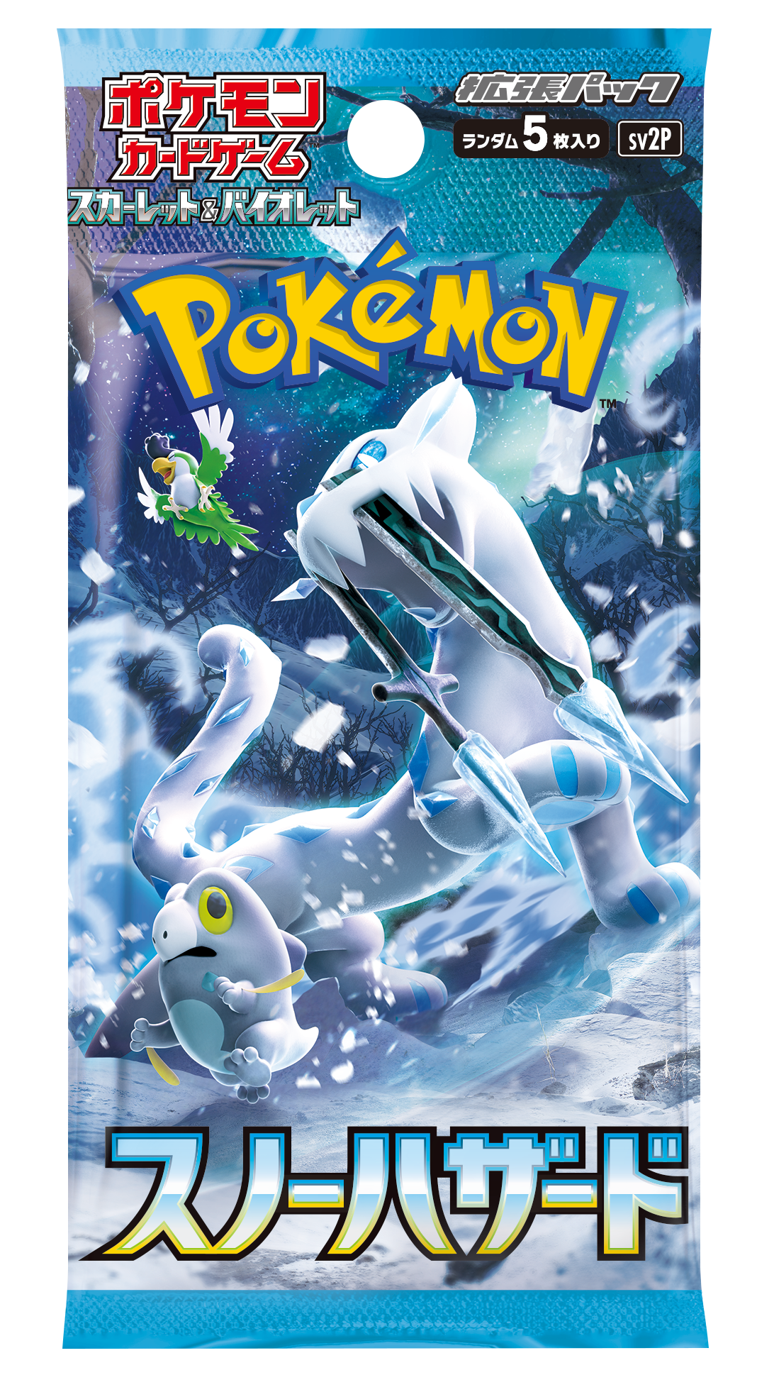 Snow Hazard Booster Pack