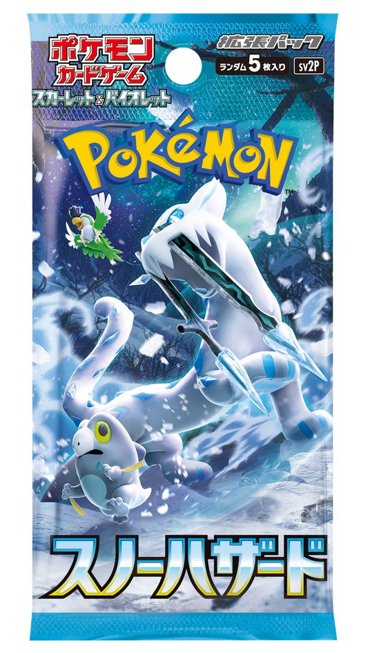 Snow Hazard Booster Pack